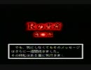 Rの書斎 第二幕 第1週（再） ルートB　R no Shosai Dai 2 Maku Dai 1 Syuu Root B