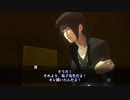 #15【メガテン】真・女神転生Ⅲ NOCTURNE HD REMASTERをじっくりとやってく！