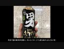 2019年3月初旬　ソウル旅行1日目　A