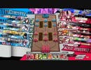 [wlw]低レベルのワンダー動画 その258［CR16 クラマ］
