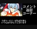【BBPS4】AA4エヴァ板住人の境界突破【S10D51E①】