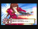 【実況プレイ】檄！サクラ大戦３を堪能しよう！#3【サクラ大戦3~巴里は燃えているか~】