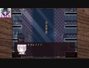 【Part17】心を揺さぶられまくる「四人の王国」を実況する_やなやつ！