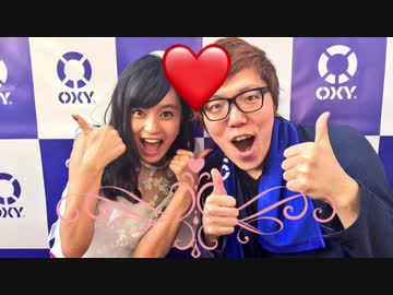 （スマホ規制回避版）やぁりマンマン小島瑠璃子さんに洗顔ｼｬｯ！してもらった