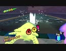 ++生放送録画++ ケリーさんの スーパーマリオ 3Dコレクション その25