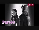 現実世界で訴えられそうになった女の逆転検事　part48