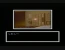 Rの書斎 第二幕 第2週（再） ルートA　R no Shosai Dai 2 Maku Dai 2 Syuu Root A