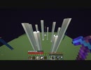 【マインクラフト実況】豆腐の逆襲 part7【エンド】