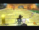 【3分耐久】にゃー