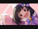 みてみて！