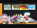 【マリオカート】デブタリオ？【魔使マオにじさんじ】