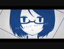 【ポジティブシンガーが歌ってみた】トリノコシティ/40mP【ÅさくらÅ】