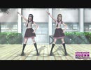【MMDダンエボ】アゲアゲアゲイン【まめる式】