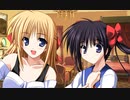 秋色謳華　プレイ動画　パート9　翼ルート4