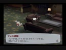 【9月】ペルソナ３をプレイpart67【ゆっくり実況】