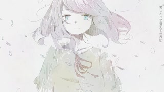 nuit 　【歌ってみた】【りん】