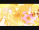 【鬼滅のＭＭＤ】継国兄弟でよくばり