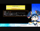 【クイズにじオネア】ゆがみんになるリゼ皇女！【にじさんじリゼ・ヘルエスタ】