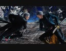 DMC5SE-自己との対峙-