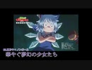 【PV付き】東方アレンジ楽曲サビメドレー【激走１１５曲】