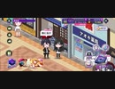 【D4DJグルミク】え、なにか言った?