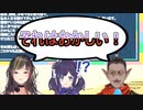 相羽ういははおかしいのか