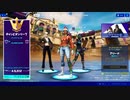 やっとチャンピオンリーグいった！