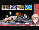 【マリオカート8 DX】パニックになっちゃう！【フレン・E・ルスタリオにじさんじ】