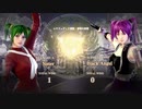 【ソウルキャリバーVI】妹 vs 黒天使【Elona】