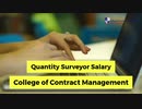 Quantity Surveyor Salary