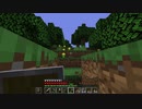 【ゆっくり実況】4mm理解したMinecraft