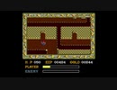【Ys】MSX2　その１
