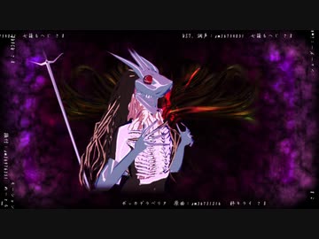 【MMDチェンソーマン/モデル配布】真ぱわ子で、なんですの