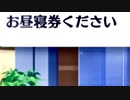スクスタ 彼方ちゃんバースデー【近江彼方】