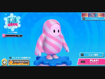 【ゆっくり実況プレイ】醜い争い part29【Fall Guys: Ultimate Knockout】