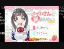 【ニコ生】もこう『げえむ配信』2/6【2020/11/01】
