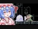 【ゆっくり実況】ネッチーVSリンクの盾！どっちが勝つ？【Super Mario Maker 2】