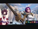 【LoL】ポジティブなきりたんでワイルドリフト実況プレイ8 フィオラ