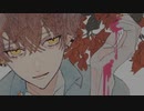 ブーゲンビリア　【歌ってみた】【りん】