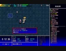 #10【風来のシレン5plus】風来のシベリアの冒険！-フォーチュンタワーと運命のダイス-