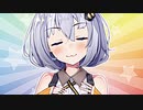 「褒められるたびにドヤ顔するあかりちゃん」【VOICEROID劇場】