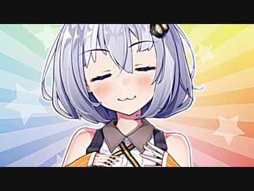 「褒められるたびにドヤ顔するあかりちゃん」【VOICEROID劇場】