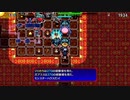 風来のシレン5plusを実況プレイする　その7 フォーチュンタワー10～13F