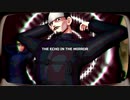 【金カムMMD】第七師団三人のECHO