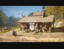 遊ぶ！ アサシンクリード ヴァルハラ Part 10