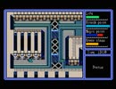 【二人で実況プレイ】ハイドライド３　ｐａｒｔ12