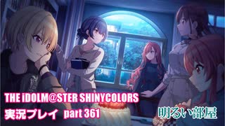 人気の 七草はづき 動画 47本 ニコニコ動画