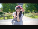 【１周年】 私、アイドル宣言　踊ってみた【ナキウサ】