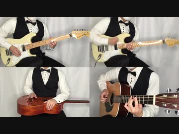 ギターだけで「天空カフェテリア」を弾いてみたょ【ご注文はうさぎですか？ BLOOM】