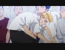 新作TVアニメ『東京リベンジャーズ』アニメ第1弾PV